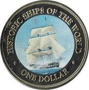 1 Dollar - Elizabeth II Constitution, Cook Islands, 2003 reverse image