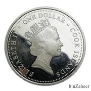 1 Dollar - Elizabeth II Captain James Cook obverse image