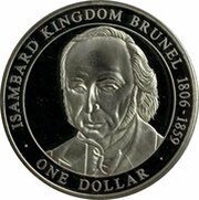 1 Dollar - Elizabeth II Isambard Kingdom Brunel, Cook Islands, 2005 reverse image