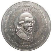 1 Dollar - Elizabeth II Wolfgang Amadeus Mozart, Cook Islands, 2006 reverse image