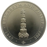 1 Dollar - Elizabeth II Diamond Wedding, Cook Islands, 2007 reverse image
