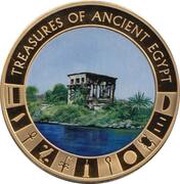 1 Dollar - Elizabeth II The Philae Temple, Cook Islands, 2013 reverse image