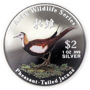 2 Dollars - Elizabeth II Pheasant-tailed jacana, Cook Islands, 2001 reverse image