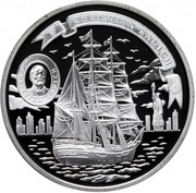 5 Dollars - Elizabeth II Radich, Cook Islands, 2008 reverse image