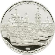5 Dollars - Elizabeth II Holy Dormition Pochayiv Lavra, Cook Islands, 2009 reverse image