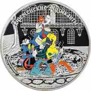 5 Dollars - Elizabeth II The Bremen Town Musicians, Cook Islands, 2011 reverse image