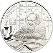 5 Dollars - Elizabeth II Dmitri Mendeleev, Cook Islands, 2012 reverse image