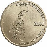 1 Dollar - Elizabeth II 4th Portrait - World Expo - Lunar Tiger, Australia, 2010 reverse image