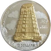 10 Dollars - Elizabeth II Chamundi Temple, Cook Islands, 2012 reverse image