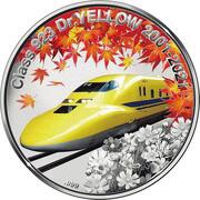 10 Dollars - Elizabeth II Doctor Yellow, Cook Islands, 2021 reverse image
