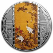 20 Dollars - Elizabeth II Pine, Plum and Cranes, Cook Islands, 2017 reverse image