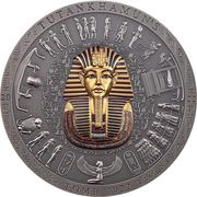 20 Dollars - Elizabeth II Tutankhamun’s Tomb 1922, Cook Islands, 2022 reverse image
