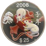25 Dollars - Elizabeth II Year of the Rat, Cook Islands, 2008 reverse image