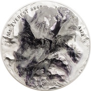 25 Dollars - Elizabeth II Mt. Everest, Cook Islands, 2017 reverse image
