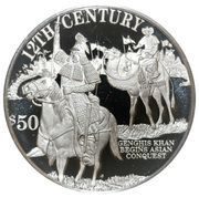 50 Dollars - Elizabeth II 12th Century, Cook Islands, 1997 reverse image