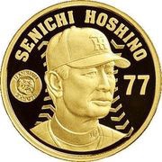 50 Dollars - Elizabeth II Senichi Hoshino reverse image