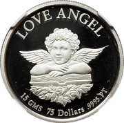 75 Dollars - Elizabeth II Love Angel reverse image