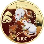 100 Dollars - Elizabeth II Year of the Rat, Cook Islands, 2008 reverse image