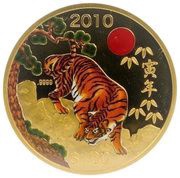 100 Dollars - Elizabeth II Year of the Tiger, Cook Islands, 2010 reverse image