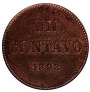 1 Centavo Pattern reverse image