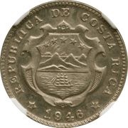 25 Céntimos Pattern obverse image