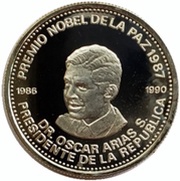 1000 Colones Oscar Arias, Costa Rica, 1987 reverse image