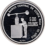 5000 Colones Central Bank reverse image