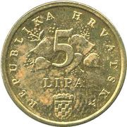 5 Lipa Croatian text obverse image