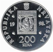 200 Kuna Juraj Julije Klovic obverse image