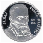 200 Kuna Juraj Julije Klovic, Croatia, 1998 reverse image