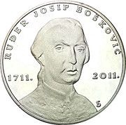 200 Kuna Ruder Boskovic reverse image