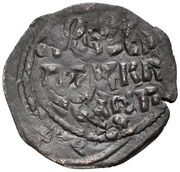 Follis - Roger of Salerno St George -3rd type reverse image