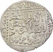 Dirham Crusader imitation in the name of al-Kamil Muhammad I reverse image