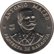 1 Peso Antonio Maceo reverse image