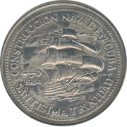 1 Peso Santisima Trinidad, Cuba, 1984 reverse image