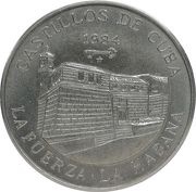 1 Peso La Fuerza - Havana, Cuba, 1984 reverse image