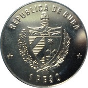 1 Peso Heroic Guerrilla Fighter obverse image