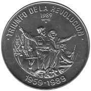 1 Peso Triumph of the Revolution, Cuba, 1989 reverse image