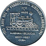 1 Peso First Cuban Railroad, Cuba, 1989 reverse image