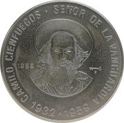 1 Peso Camilo Cienfuegos, Cuba, 1989 reverse image