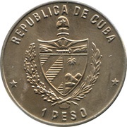 1 Peso High jump obverse image