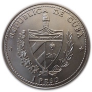1 Peso King Philip of Castile and Lower Countries obverse image