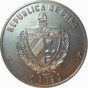 1 Peso HIV obverse image