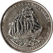 1 Peso Training ship "Juan Sebastián Elcano", Cuba, 2000 reverse image
