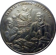 1 Peso Cuban Tobacco - NBS issue, Cuba, 2005 reverse image