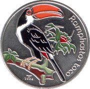 1 Peso Toucan, Cuba, 2006 reverse image