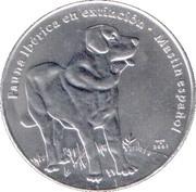 1 Peso Mastin espanol, Cuba, 2007 reverse image