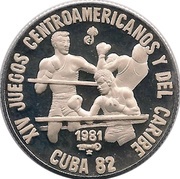 5 Pesos Boxing, Cuba, 1981 reverse image