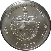 5 Pesos Cuban Trogon obverse image