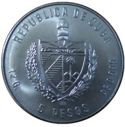 5 Pesos Cuban Volanta Coach obverse image